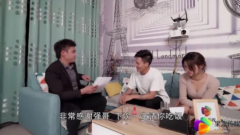 ông xã bán vợ cho chủ nợ để đền bù ~dong xiaowan